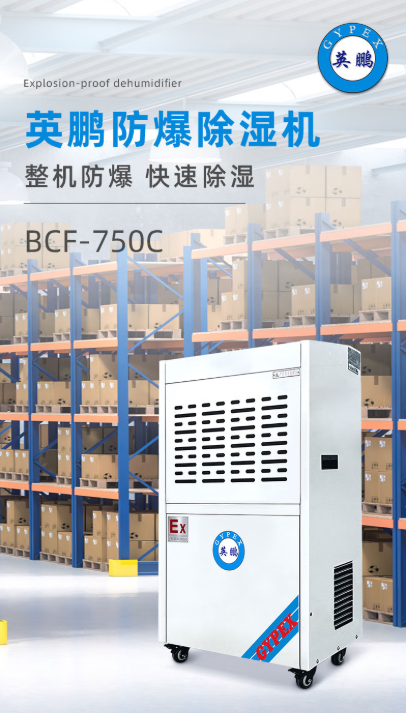 微信图片_2025-08-20_161333_733